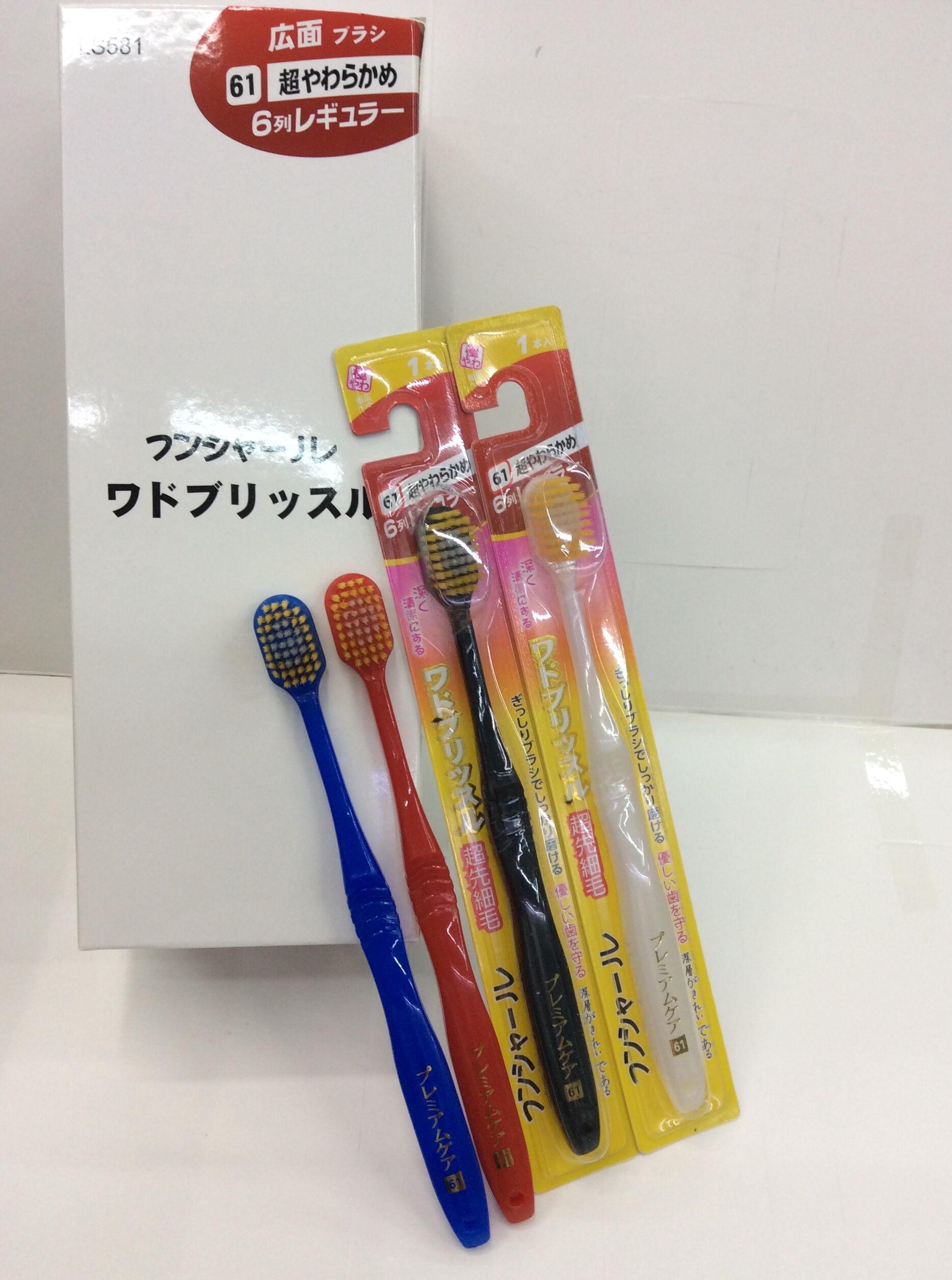 日用百货细节图