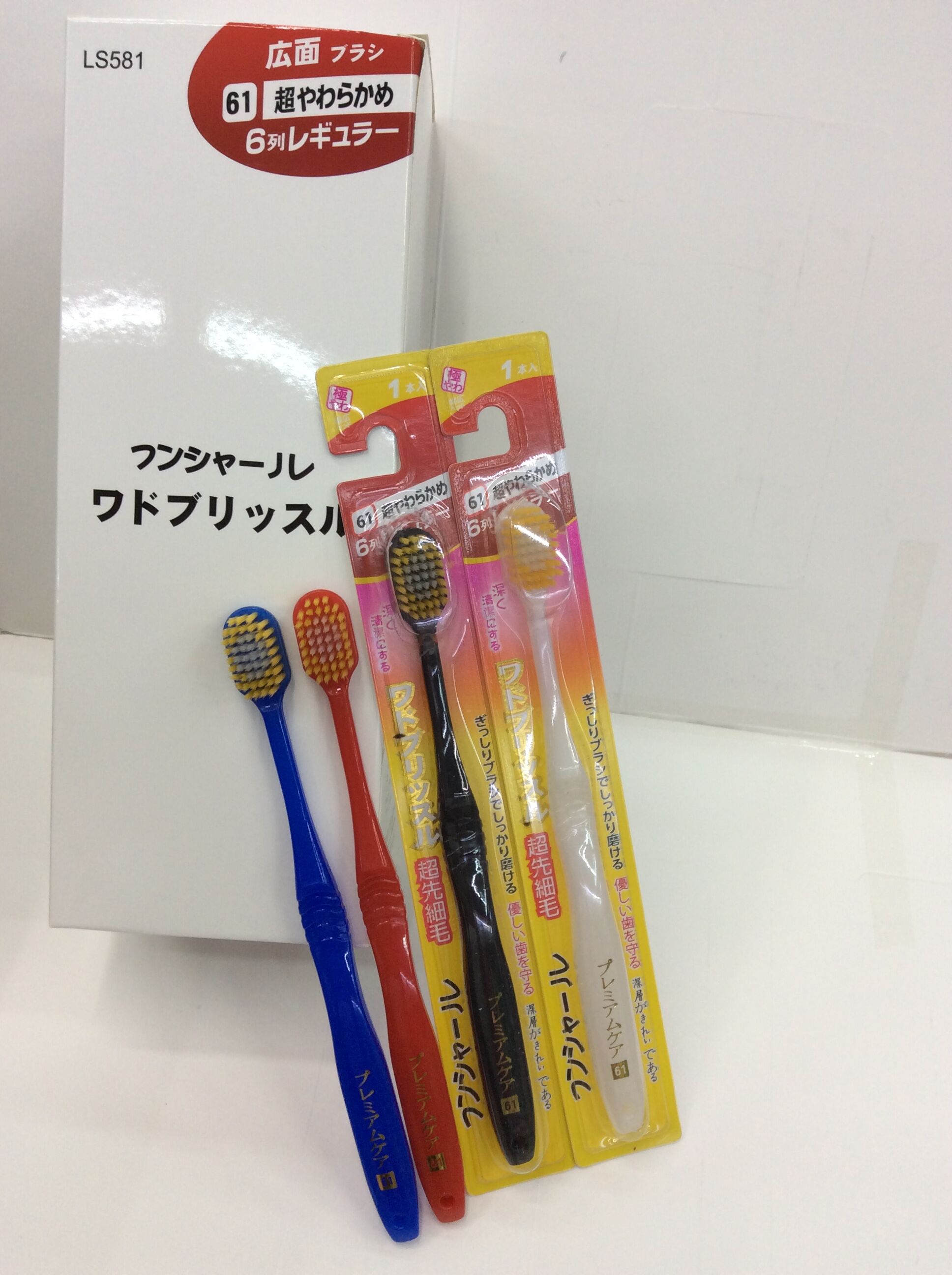 韩版情侣牙刷 单支装竹炭宽头软毛牙刷防出血