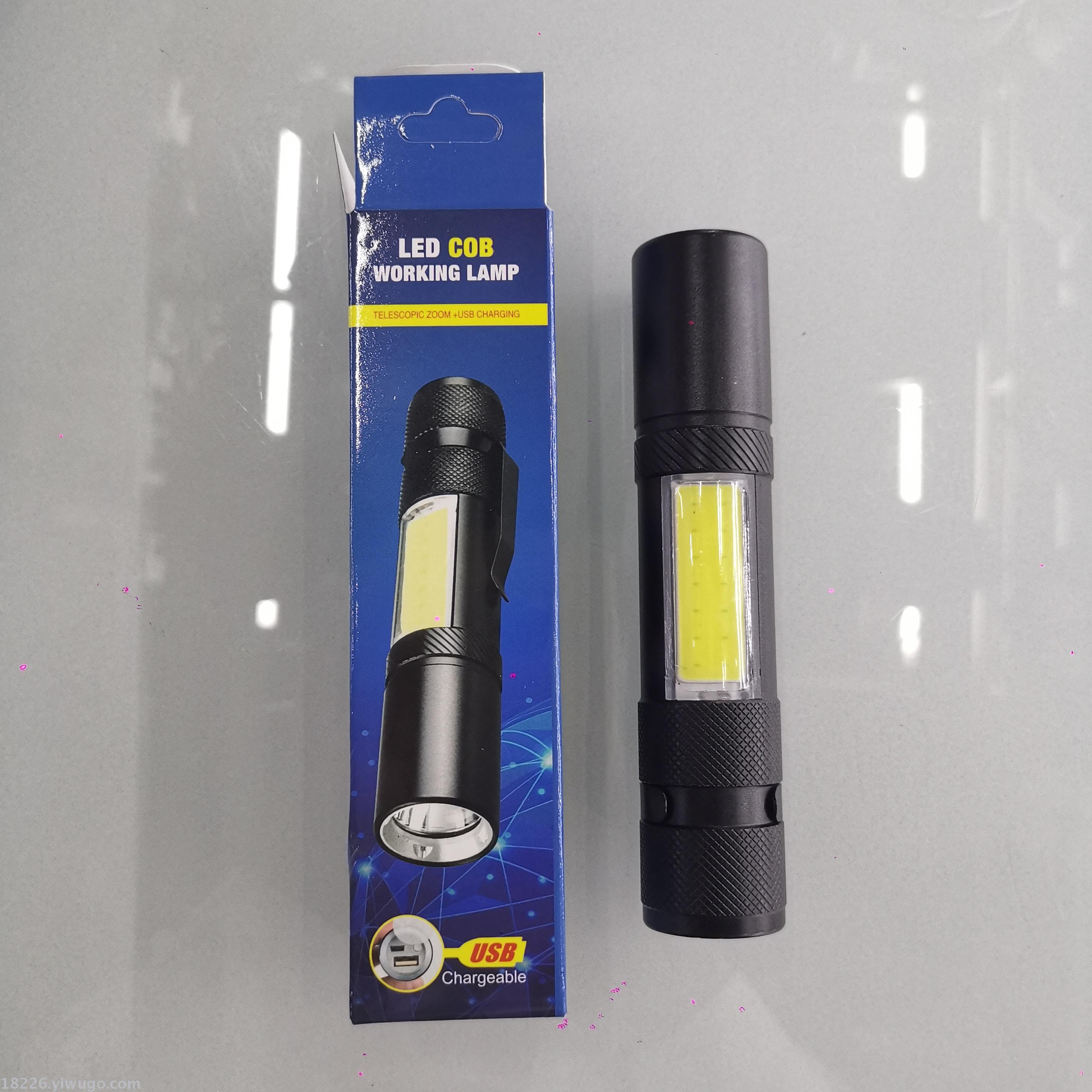 手电筒/铝合金手电筒/迷你手电筒产品图