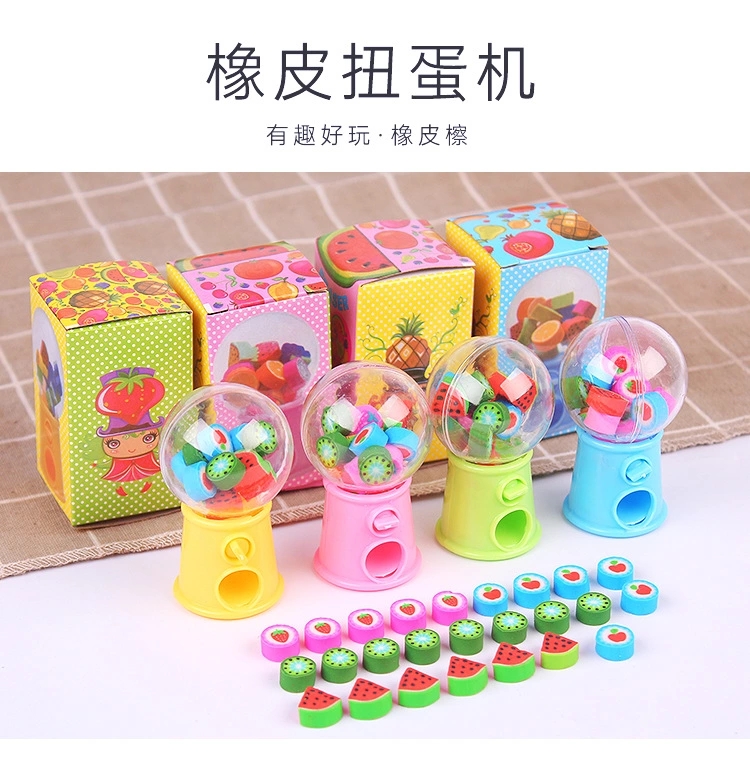 Fun kindergarten mini Gacha machine eraser, cute eraser, learning dual-purpose cartoon fruit toy full figure