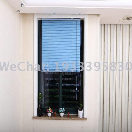 Office buildings, universal hook, BLINDS, sun protection, pull rope BLINDS full figure