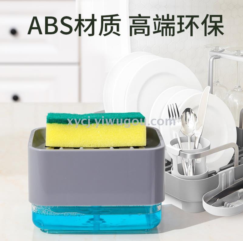 Kitchen press to wash semen bottles