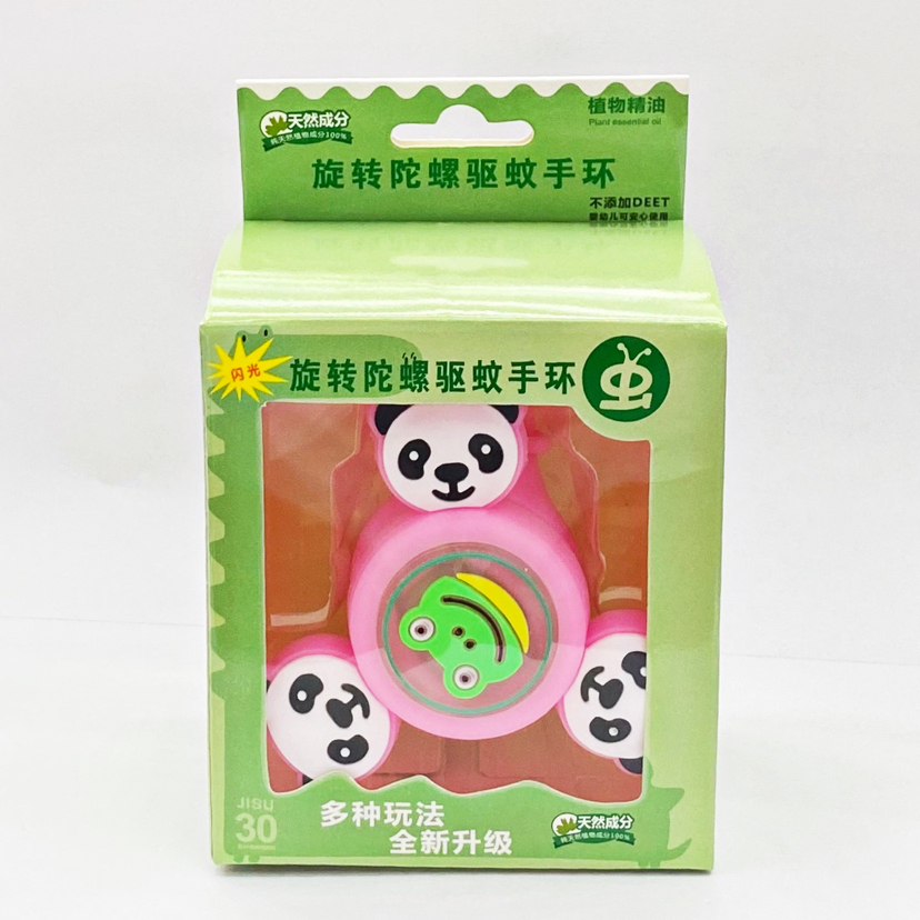 驱蚊喷雾/走珠实物图