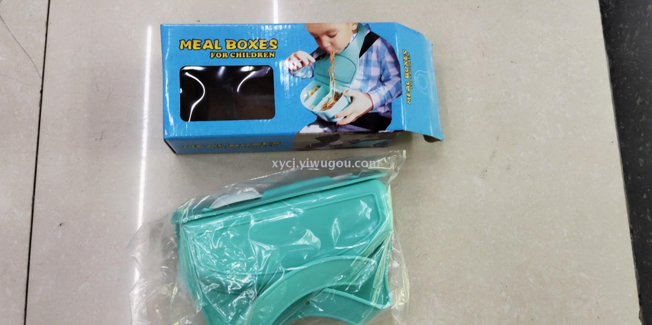 Children's food ware bib rice bowl