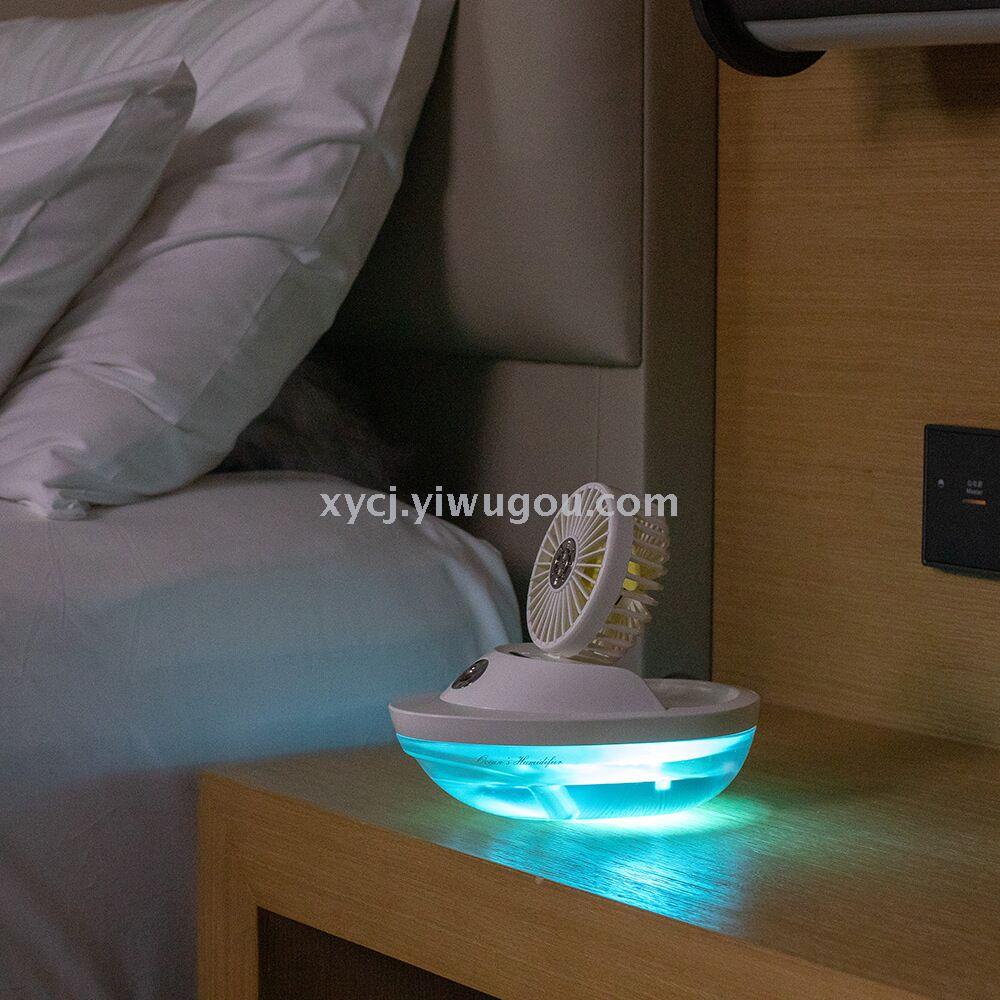 Microphone fan spray, tire humidifier, ocean fan, multi-functional desk lamp fan Item Picture