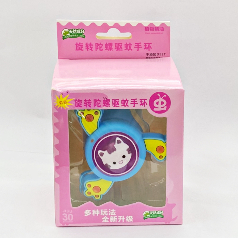 玩具白底实物图