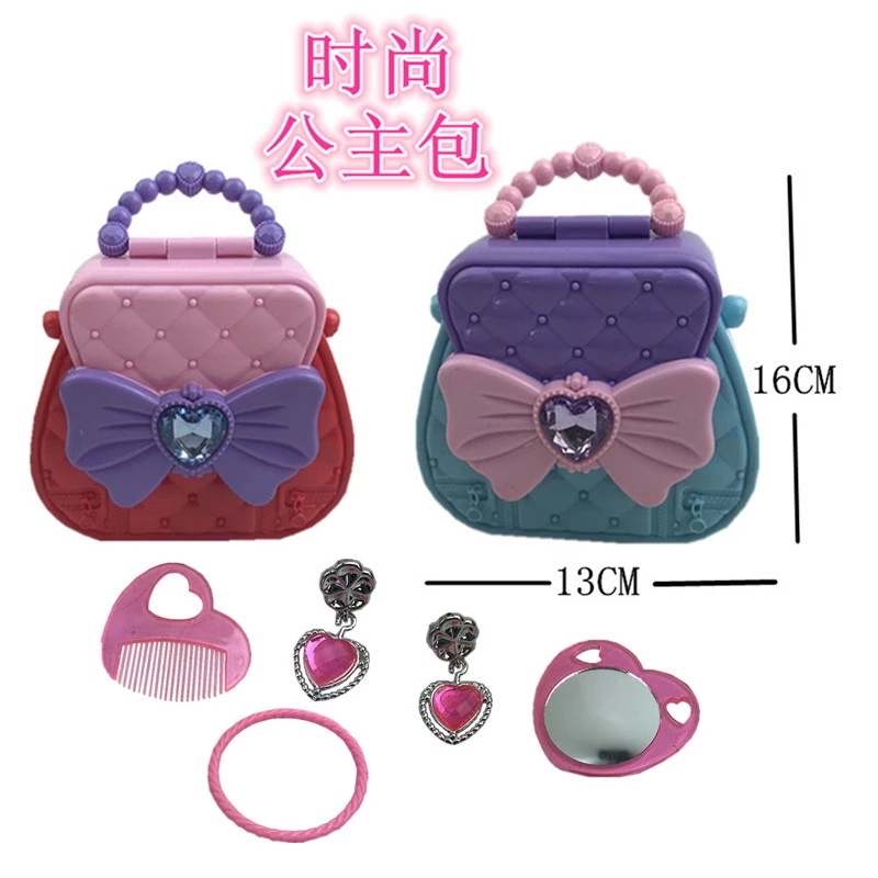Children's fashionable princess bags, hand-held cosmetic accessory boxes, girls playing house, birthday gifts, toys, physical store supply details Picture