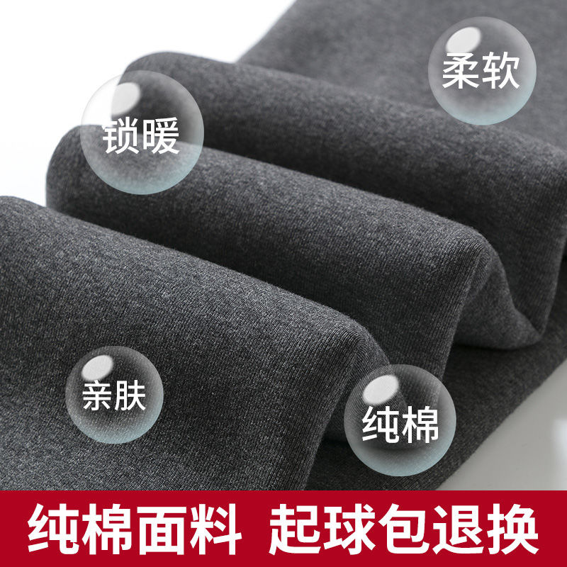 Polainas de lana de cordero de algodón de 800g de alto grosor para mujeres de invierno cintura alta slim pantalones de algodón extra grueso pantalones calientes Specification image