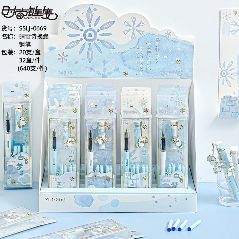 Xiaoma Stationery SSLJ-0669 Qingxue Shi Qingxin Qingxin Gold Ink Cartridge Pen with four interchangeable ink cartridges full figure