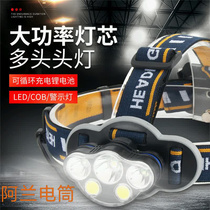 LED strong bald head wearing flashlight multi-lamp bead USB charging outdoor long shot working headlamp
