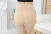 Dinessa 2785 Spring and Autumn Face mask leggings without velvet foot