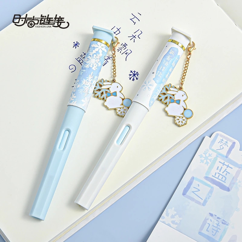 Xiaoma Stationery SSLJ-0669 Qingxue Shi Qingxin Qingxin Gold Ink Cartridge Pen with four interchangeable ink cartridges Specification drawing
