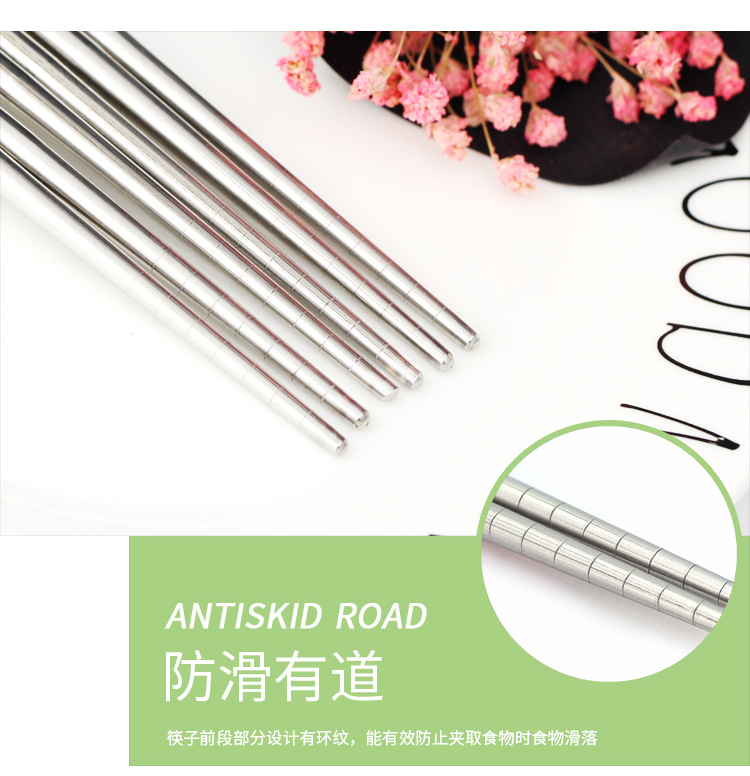 L2422 8047# Portable Tableware Two-piece Set, Chopsticks and Spoons Set, Children's chopsticks and spoons portable details Picture