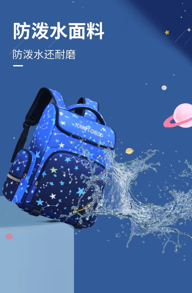 New children's schoolbag with starry sky gradient, backrest and burden reduction for primary school students, male and female 1-3-6 grade backpacks Application Scenario