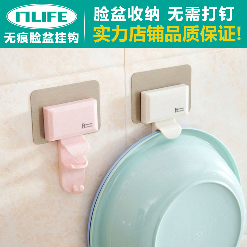 Wall basin hook, bathroom creative seamless hanging rack, powerful wall-mounted basin rack for the bathroom, hanging basin rack Specification image