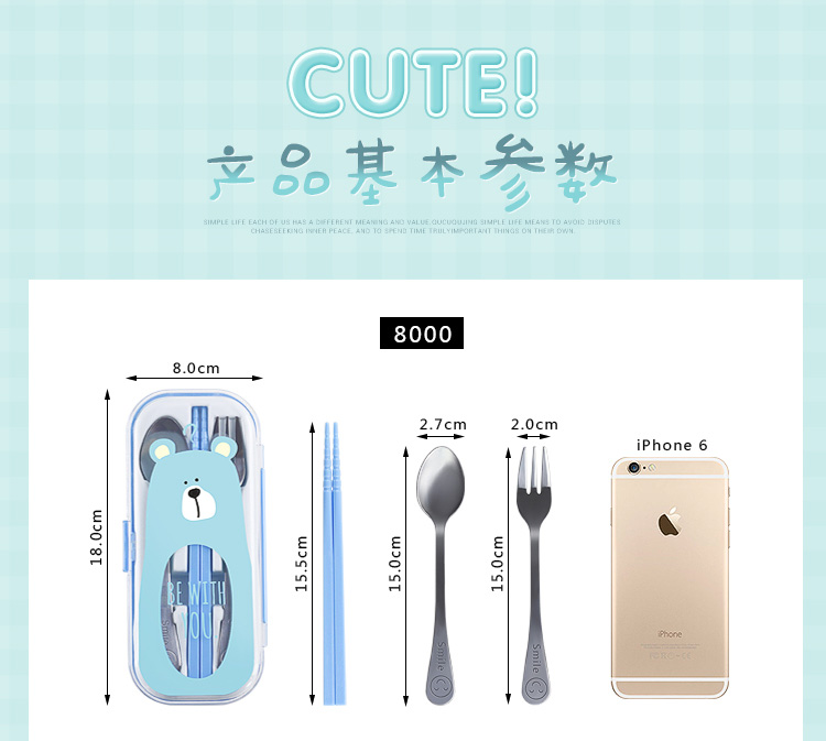 L2423 0107# Three-piece Student Tableware Set - Chopsticks, Spoons and Forks Set - Portable student tableware Specification image