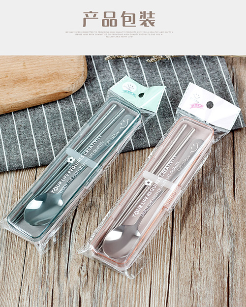 L2427 8042# stainless steel tableware two-piece set, chopsticks and spoons set, portable street stall supply 2-yuan store Specification image