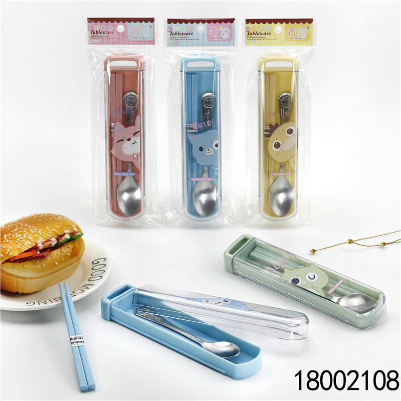 L2325 2108# Student Tableware Set Chopsticks and Spoons Set Portable Student Tableware Two-piece Set details Picture