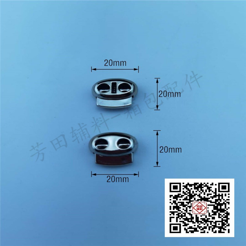 20*20弹簧扣绳线扣服装配件详情图2