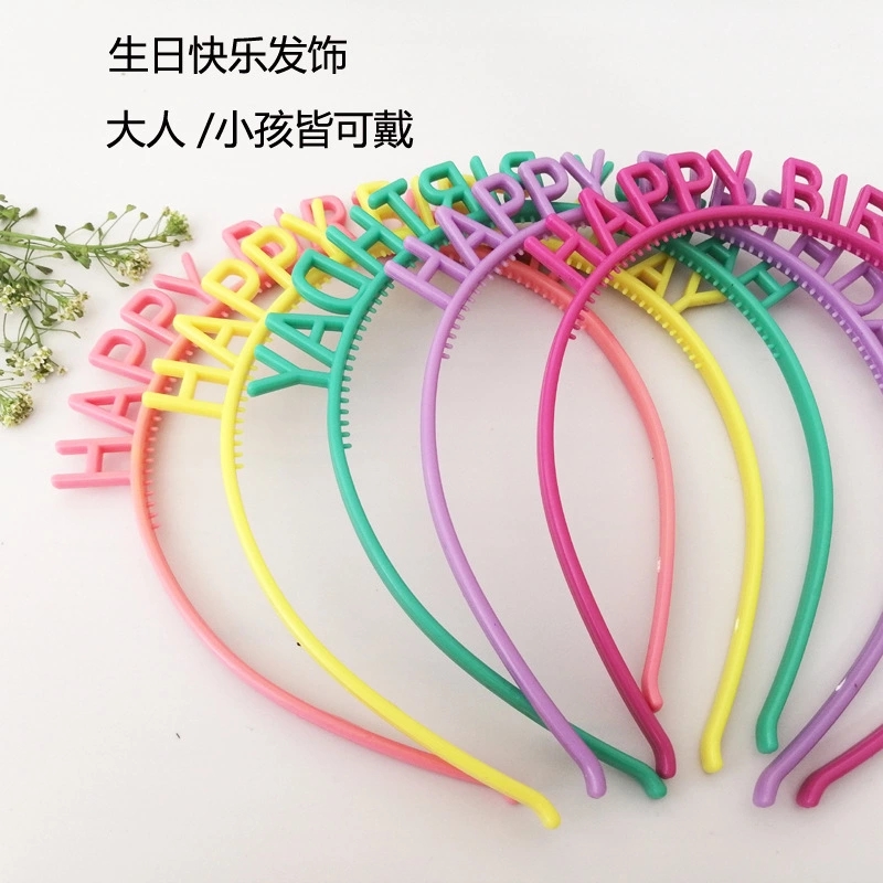 2022 New European and American headwear and hair accessories, Korean cute headbands, hair clips, children's crowns, hair bands, plastic wholesale h full figure