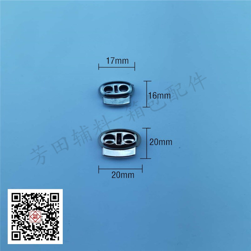 20*20弹簧扣绳线扣服装配件详情图4