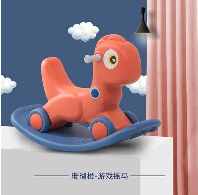 Wooden Horse Children's Rocking horse, baby's first birthday gift, toy rocking horse, rocking car, two-in-one rocking horse and yo-yo car Item Picture