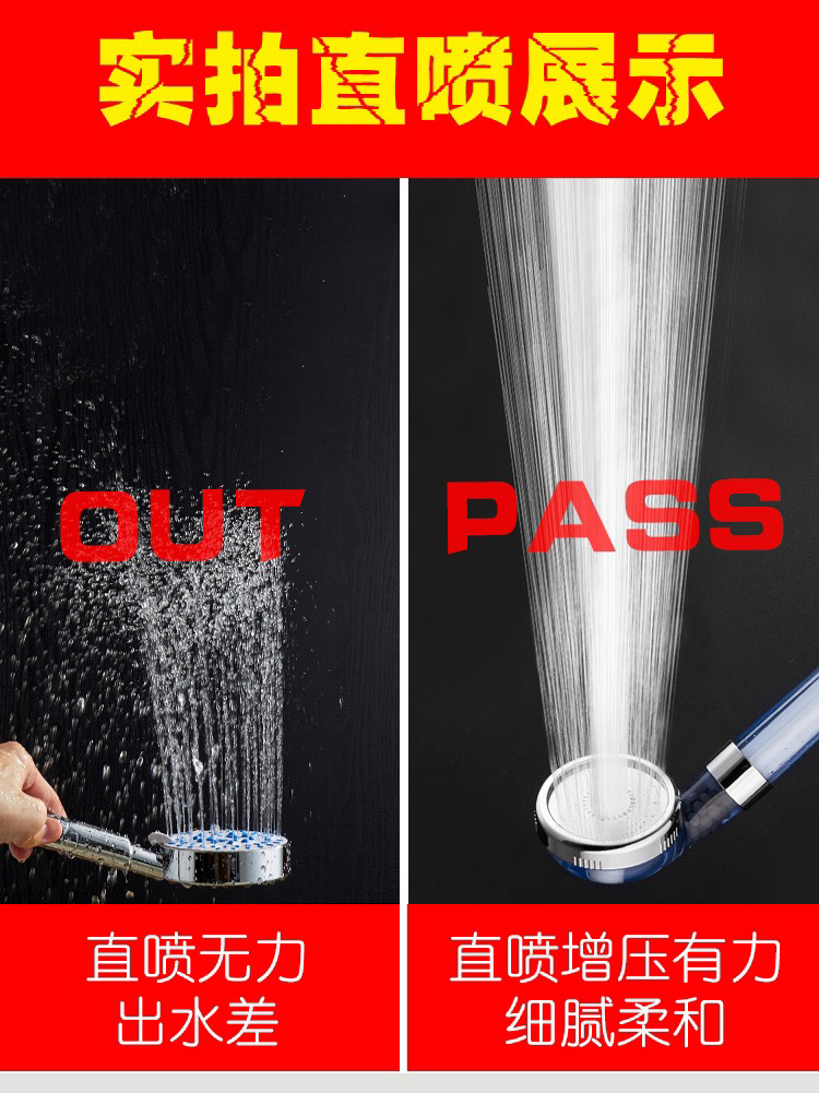 五金电器细节图
