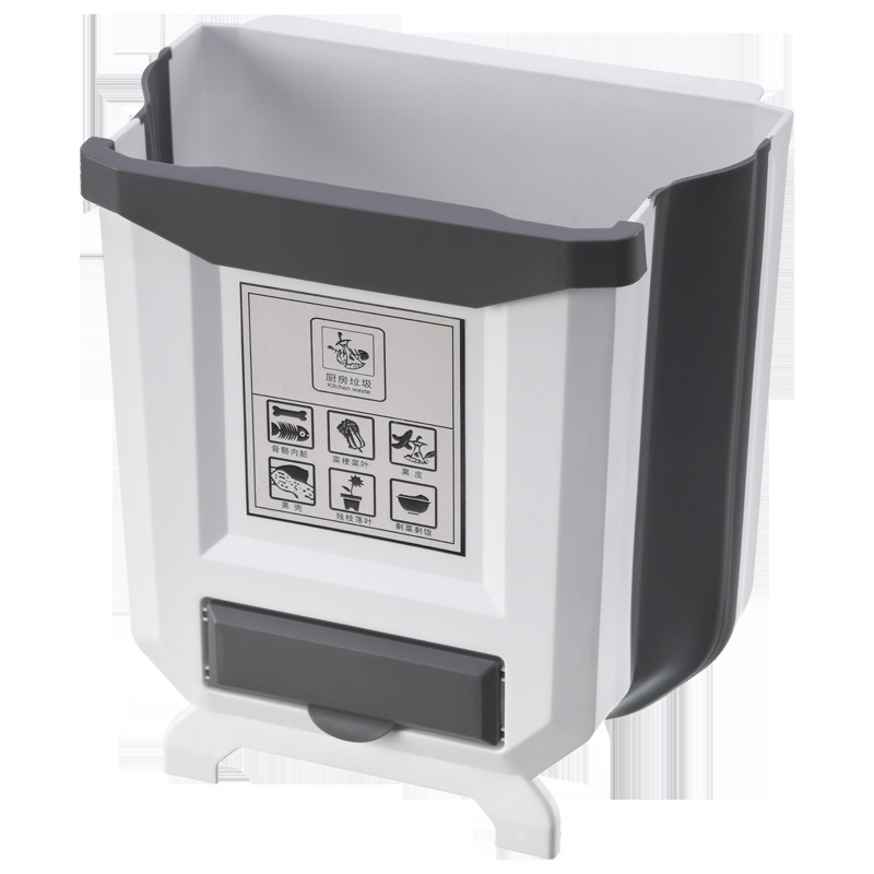 日用百货白底实物图