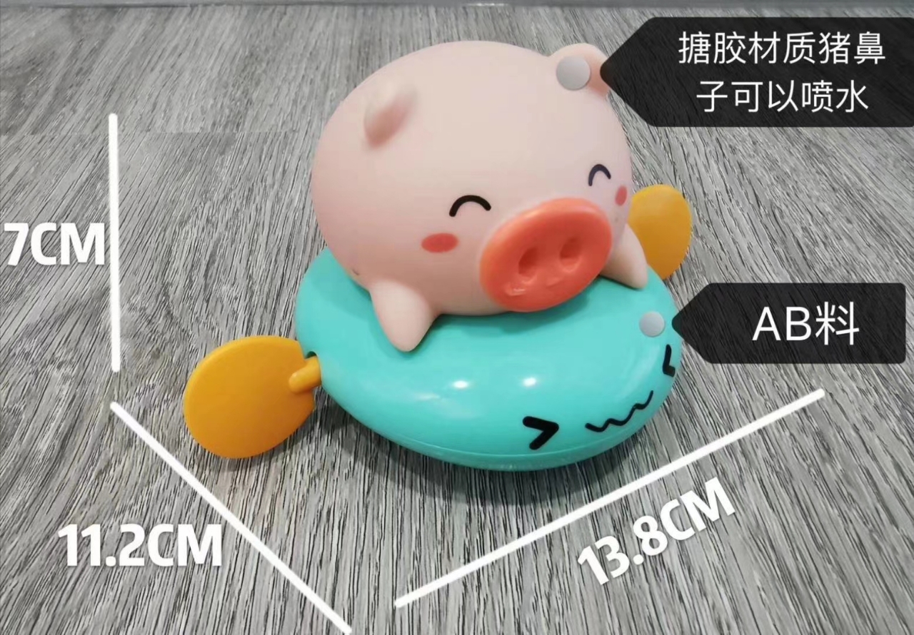 Winding up springs, playing in water, swimming, cute little pigs, children's bath toys, swimming little flying pigs toys are selling well at street stalls Specification drawing