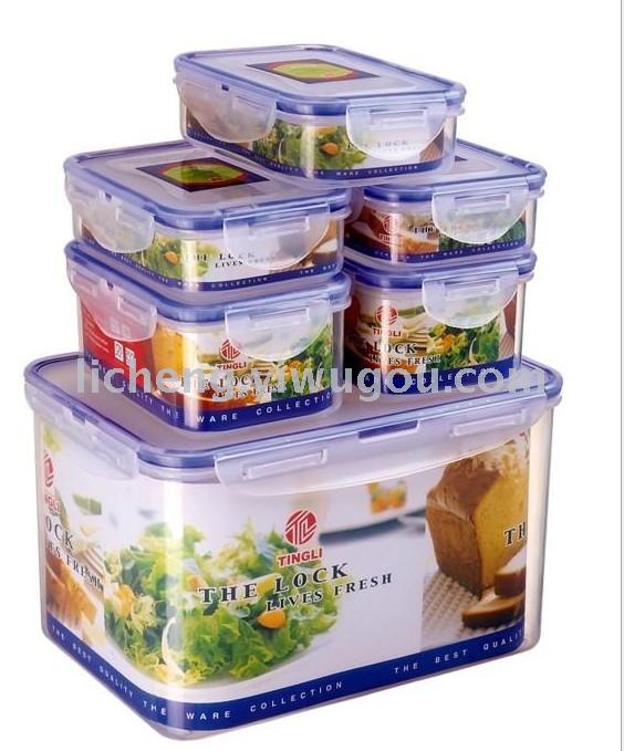 Crispers cajas rectangulares cajas de plástico cajas selladas Item Picture