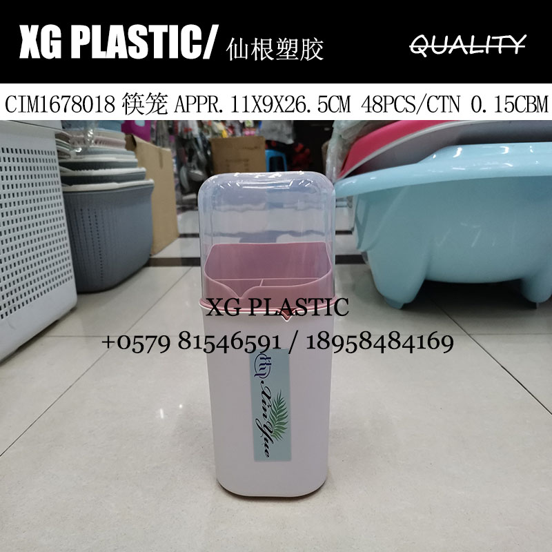 餐具收纳盒新款时尚筷筒多功能防尘沥水筷笼厨房刀叉勺置物架热销
