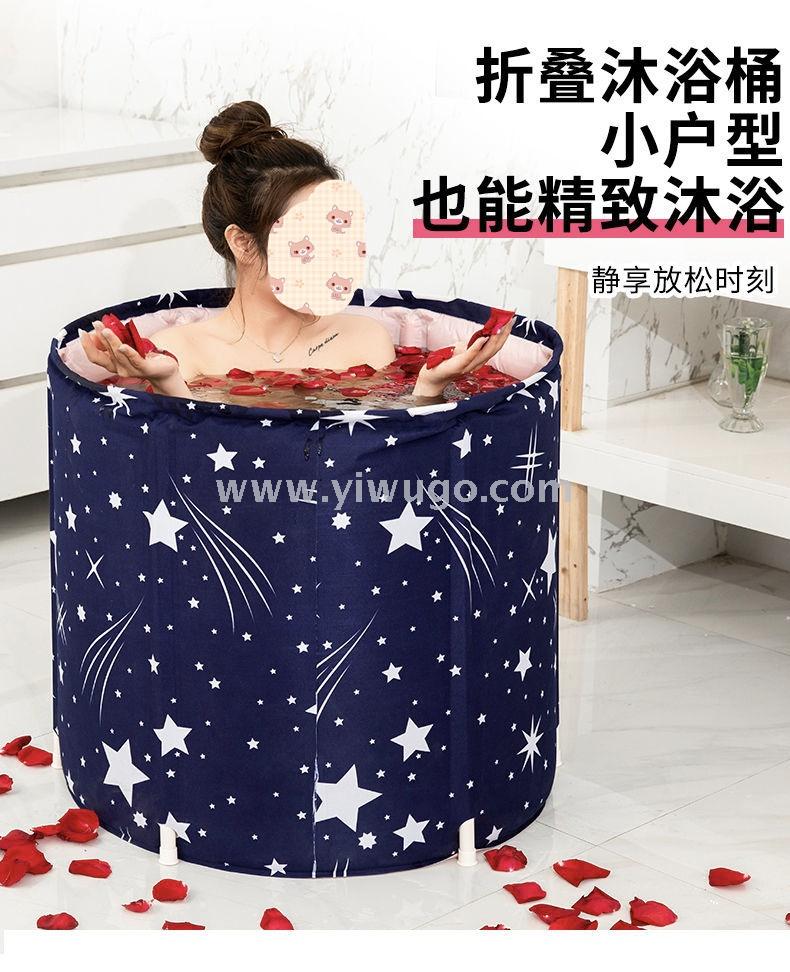 70*70大号折叠加厚沐浴桶家用成人浴盆儿童泡浴桶沐浴桶澡盆