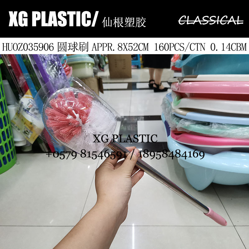 马桶刷不锈钢杆马桶刷塑料圆球刷厕所卫生间清洁刷耐用马桶刷子
