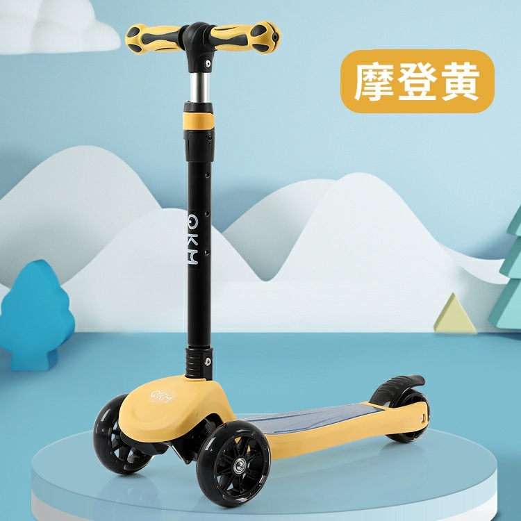 Children's scooter details Picture