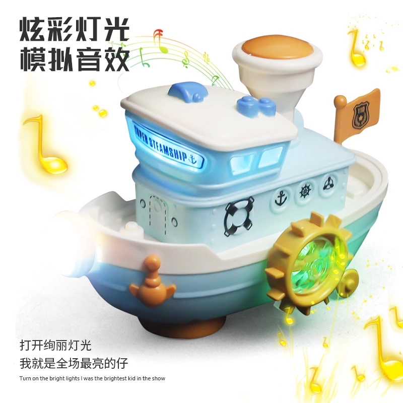 Cartoon children's electric toy cars, role-playing girls, glowing toys, omnidirectional cruise ships, toy ships, wholesale at street stalls details Picture