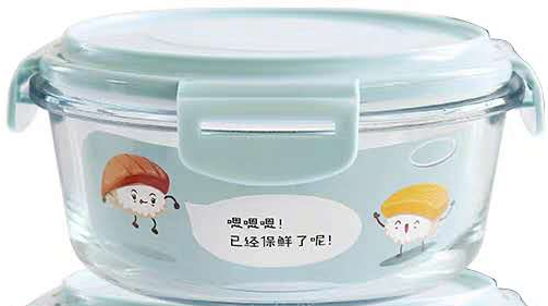 Round high borosilicate glass tupperware tupperware bento box