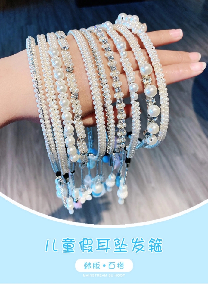 New Korean pearl headband, fake earrings, pressure hairpin headwear, girlish heart water diamond tassel headband, fairy hair accessory full figure