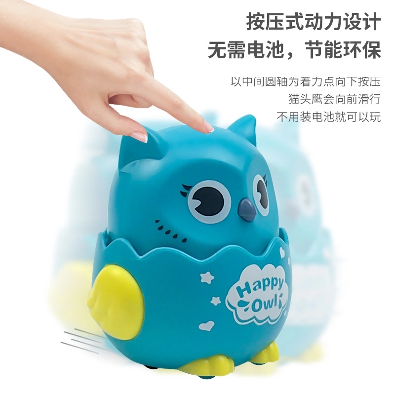 New push-slide cat-head eagle small toy, kindergarten gift, Huili inertial children's toy, wholesale from street stalls Application Scenario