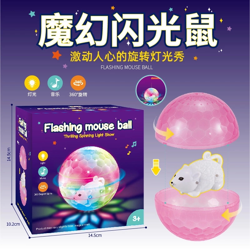Novel luminous toys are selling well at street stalls. Wholesale of new electric magic flashing mice with lights and music for children at night markets full figure