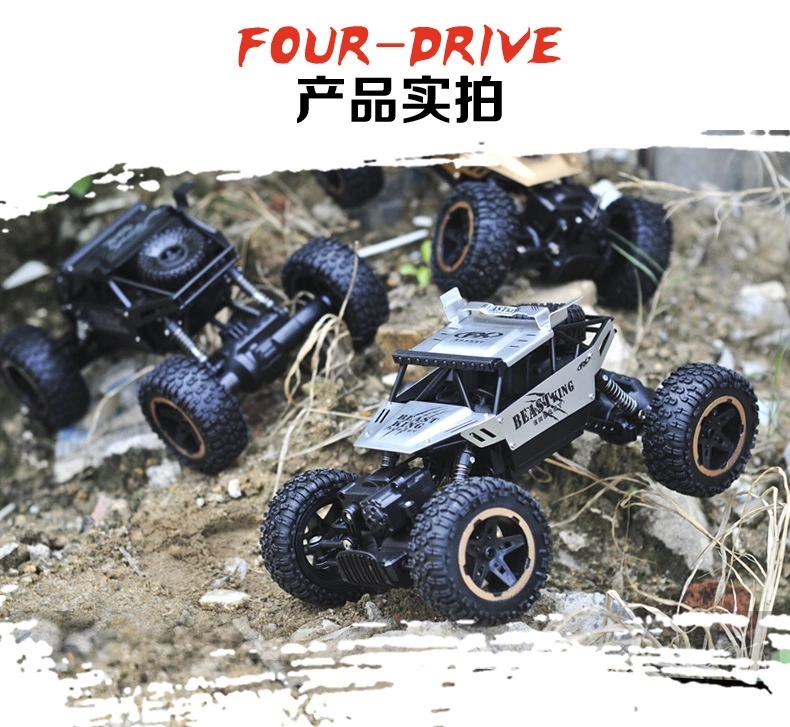 Alloy climbing mountain, Bigfoot, four-wheel drive remote control car toy model 1:18, off-road car, rock climbing car, children's remote control Specification drawing