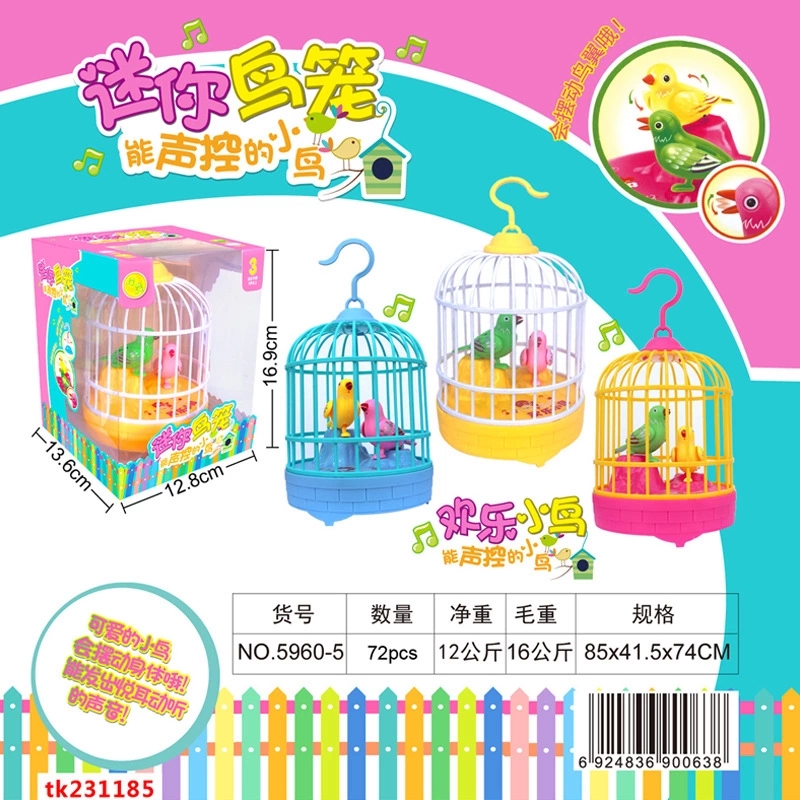 Children's voice-controlled sensor birdcages, mini fun birdcages for parents and children, electric, hot-selling toys from street stalls Item Picture