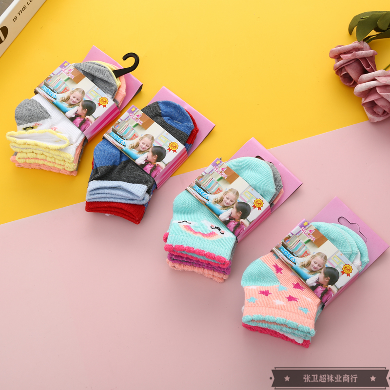 Soft and comfortable baby socks for boys and girls, breathable thin socks for newborn babies, cotton socks for infants and toddlers in spring and autumn