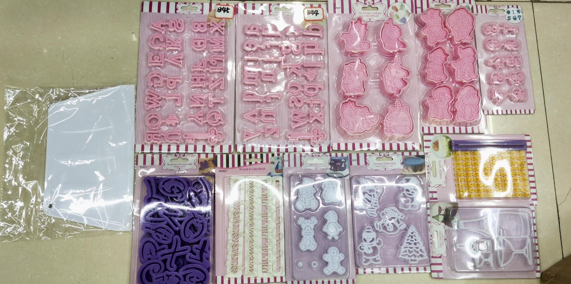Cake mold baking supplies