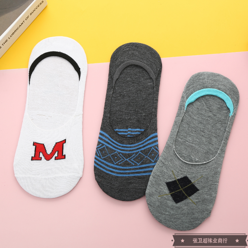 2021 trendy new summer women's short socks, anti-slip boat socks, cute Japanese-style shallow mouth invisible thin breathable socks Application Scenario