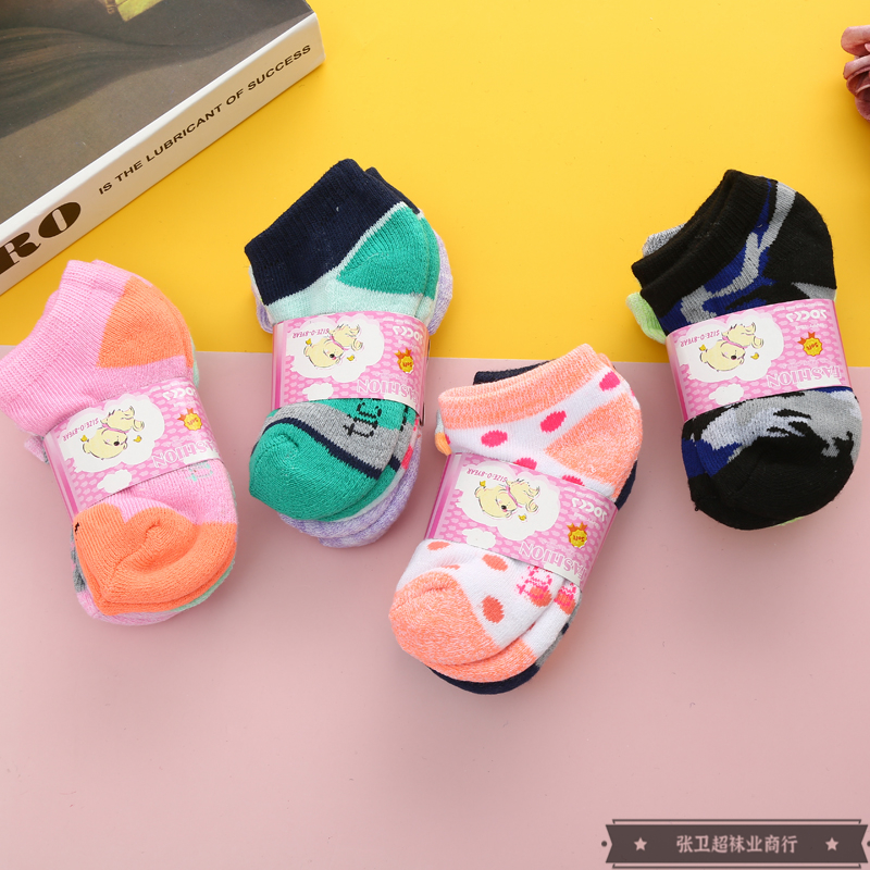 Transparent OPP bag packaging, comfortable and breathable infant socks, spring and autumn thin, cute cotton socks for new babies