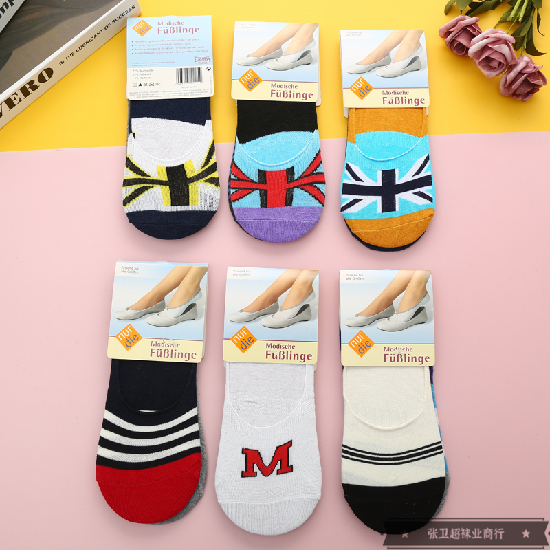2021 trendy new summer women's short socks, anti-slip boat socks, cute Japanese-style shallow mouth invisible thin breathable socks