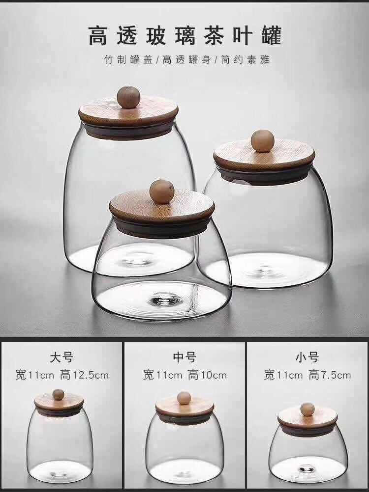 High borosilicate glass sealed storage bottle storage tank round head bamboo cover