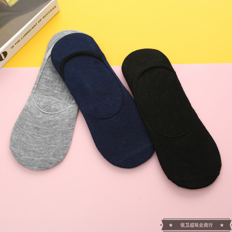 2021 trendy new summer women's short socks, anti-slip boat socks, cute Japanese-style shallow mouth invisible thin breathable socks Item Picture