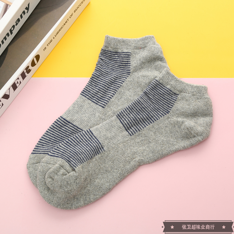 Fashionable men's short socks, semi-brushed men's boat socks, spring and autumn sports socks, floor socks, basketball socks, volleyball socks, loop socks details Picture