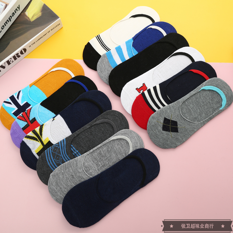 2021 trendy new summer women's short socks, anti-slip boat socks, cute Japanese-style shallow mouth invisible thin breathable socks details Picture